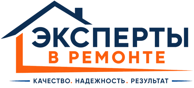 Эксперты в ремонте